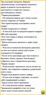 Встретил бывшую одноклассницу