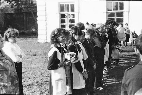 Сентябрь 1985 года