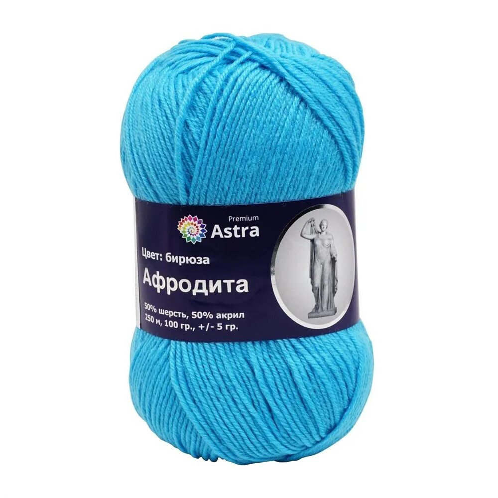 Пряжа astra premium. Пряжа киви. Красивая пряжа. Пряжа astra premium. Пряжа astra aire.