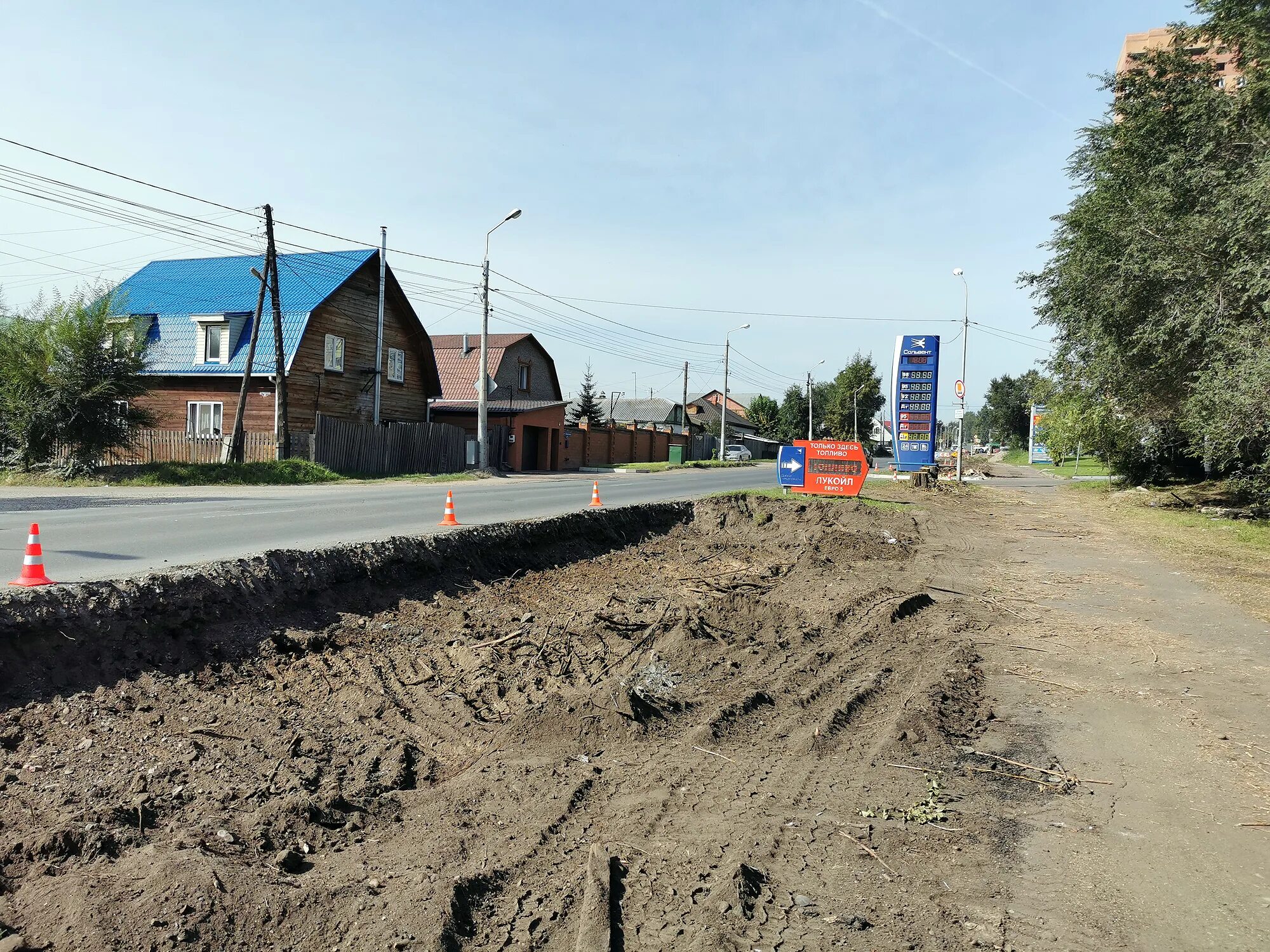 Спк сфера. Спк сфера красноярск.