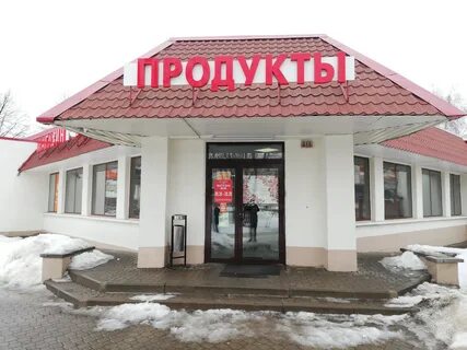 Дорорс