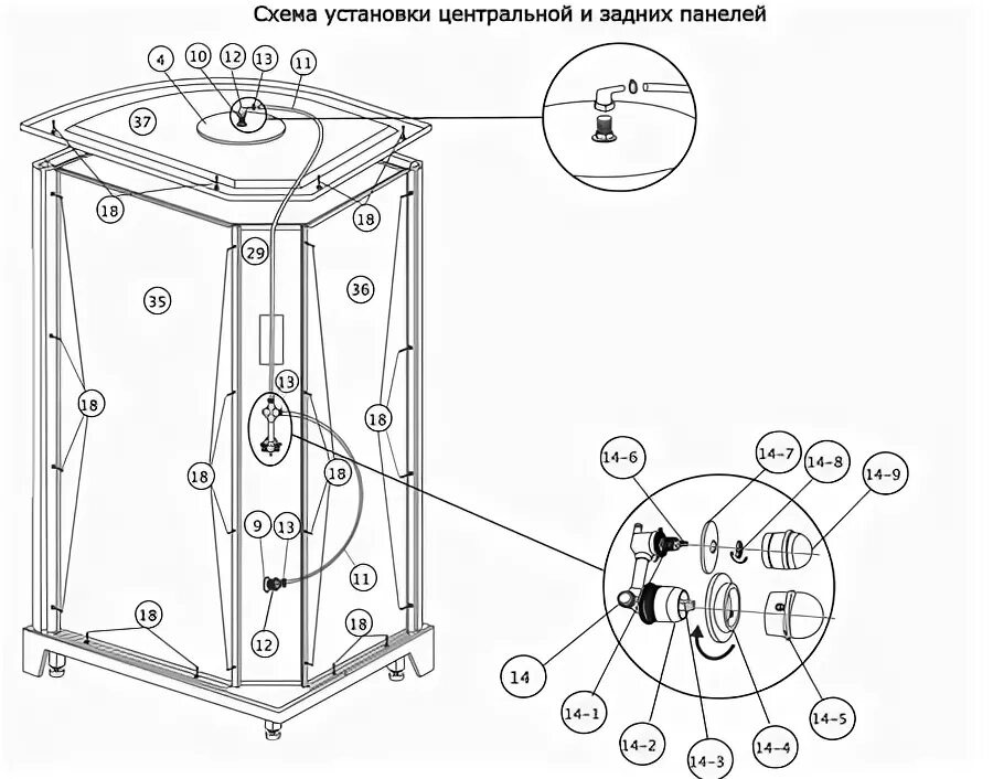 Схема душевой. Схема сборки душевой кабины 80х80. Сборка душевой кабины Ecostyle es-312w. Схема сборки душевой кабины HD-ku9090nf. Сборка душевой кабины ZS-1095a.