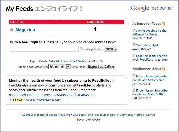 Release notes пример. Known issue перевод. Dvla code. Known issue перевод. Known issue перевод.