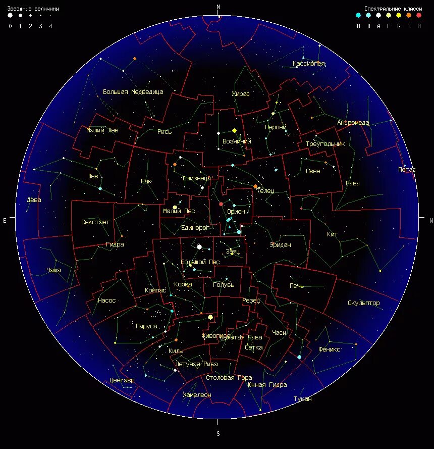 Интерактивные звездные карты. Карта созвездий. Карта звездного неба. Карта созвездий звездного. Карта неба с созвездиями.