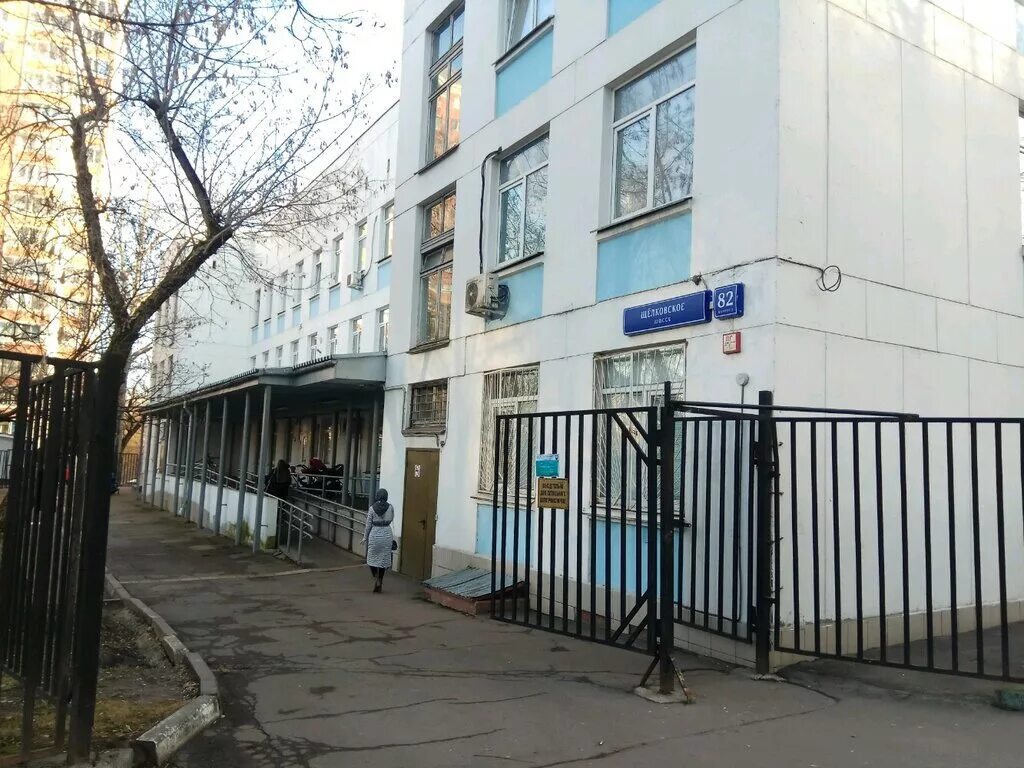 3. Гбуз 122 дзм. Городская поликлиника № 134, филиал № 3. Детская городская поликлиника 122. Гбуз 122 дзм.