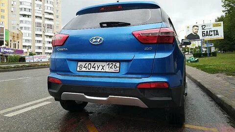 Задний бампер хендай крета