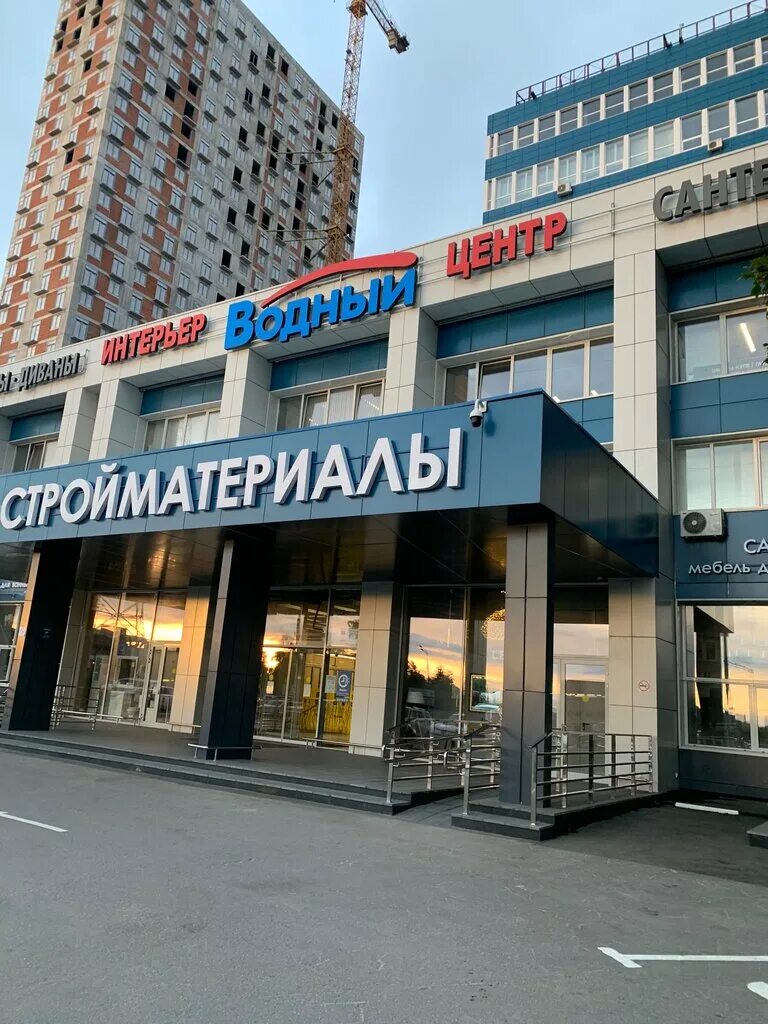 водный стадион улица смольная. сбербанк южное бутово бульвар адмирала ушакова. 1в, корп. рынок метро водный стадион. 5.