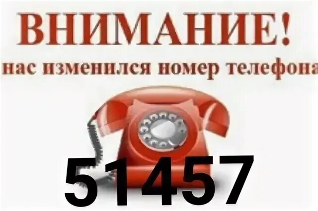 Такси осинники телефон