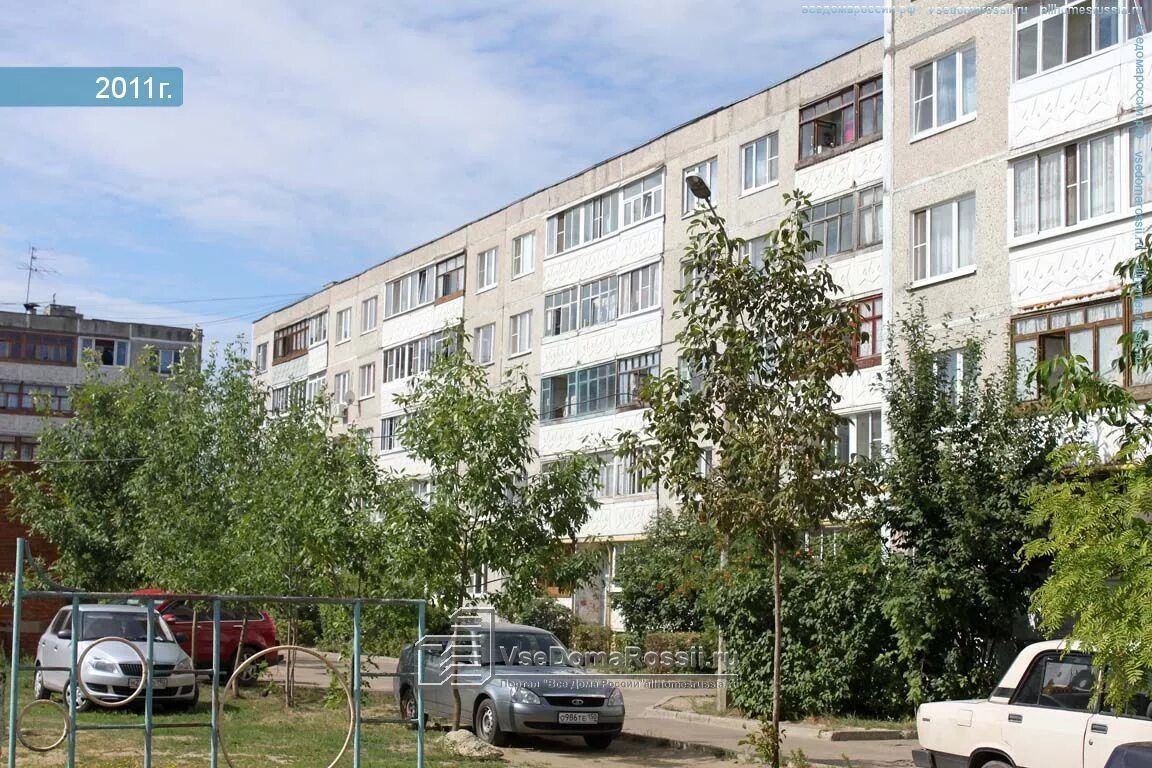 Ул центральная дом 15. Воскресенск центральная улица. воскресенск ул центральная 22. воскресенск ул центральная 14. воскресенск центральная 7.