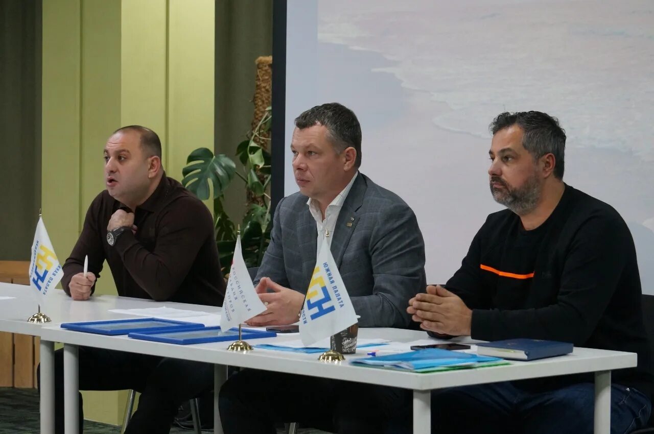 южный ассоциации. американская ассоциация франшизных ассоциаций. южный ассоциации. южный ассоциации. южный ассоциации.