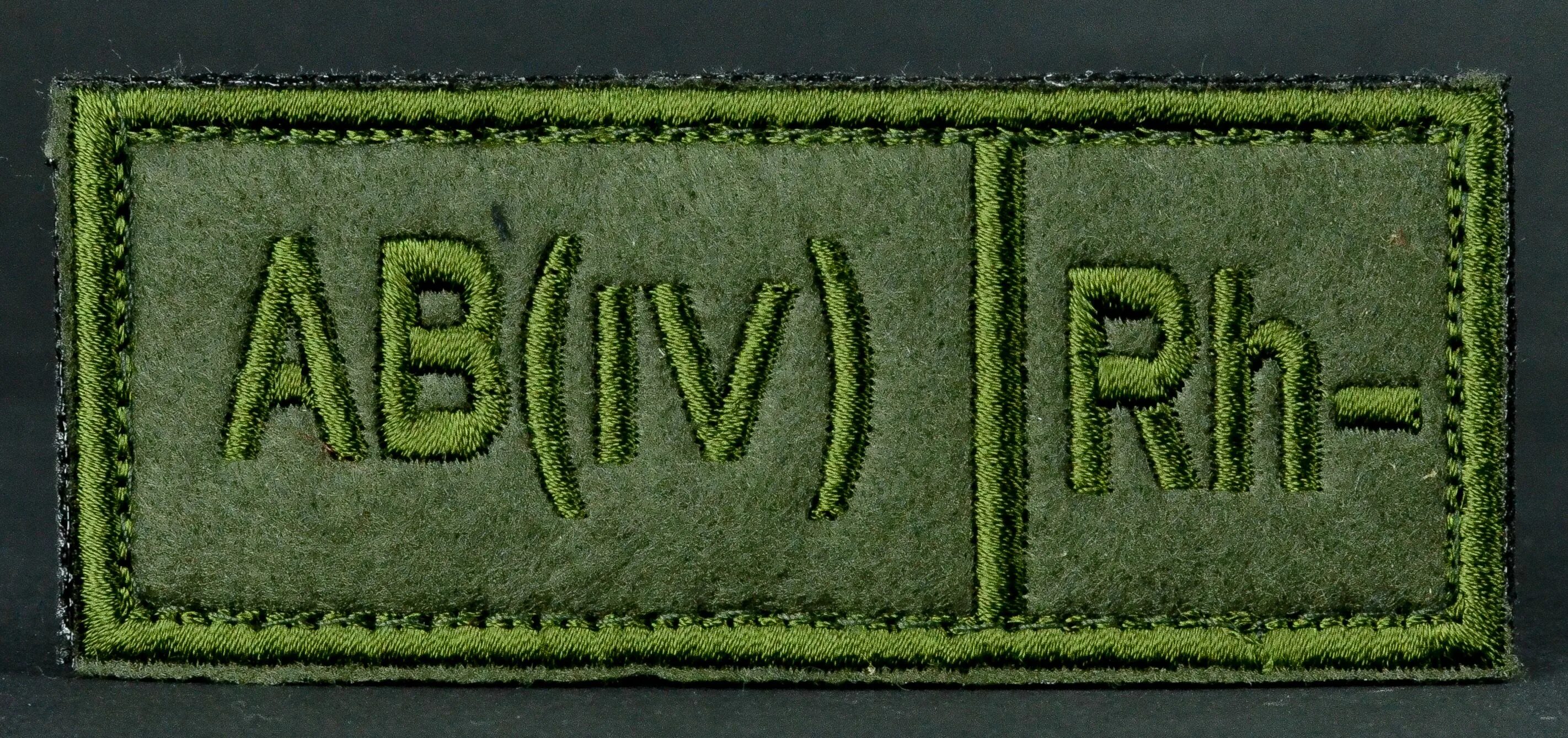 Нашивка группа быстрого реагирования. Патчи и нашивки с группой крови. Нашивка группа крови ab (iv) rh-. Шеврон ав 4. Iv группа rh.