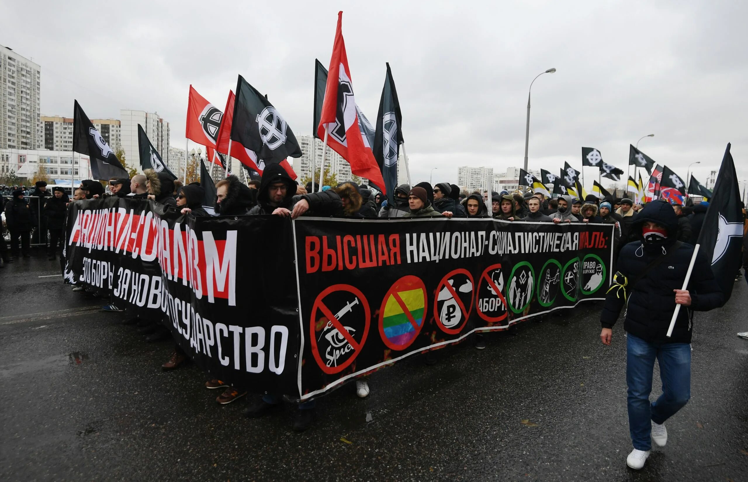 Национал конф. Марш националистов в москве. русский марш рне. русский марш шествие в москве. марш националистов в москве 2016.