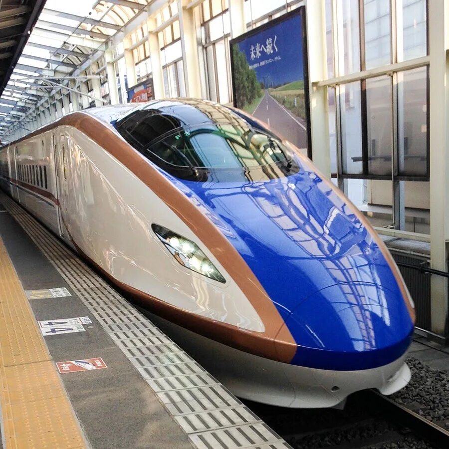 Железные дороги японии. Синкансэн Токио. Японский поезд Синкансен. Поезд Синкансэн в Японии. Высокоскоростные поезда Япония, Shinkansen.