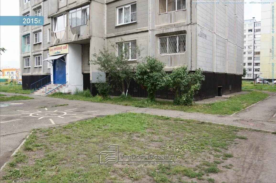 Шахтеров 27. Проспект шахтеров новокузнецк. проспект шахтёров 25 новокузнецк. проспект шахтеров 12 новокузнецк. проспект шахтеров 29 новокузнецк.