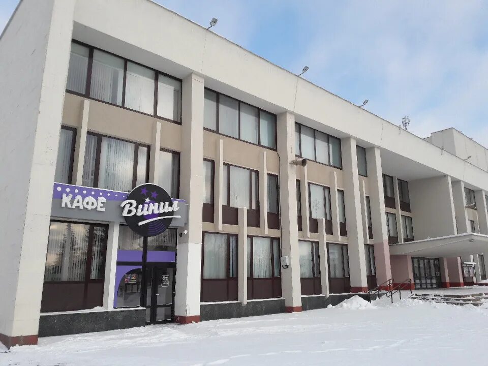 Дом культуры маз партизанский просп 117а фото Get directions to ДК МАЗ on the map, Minsk