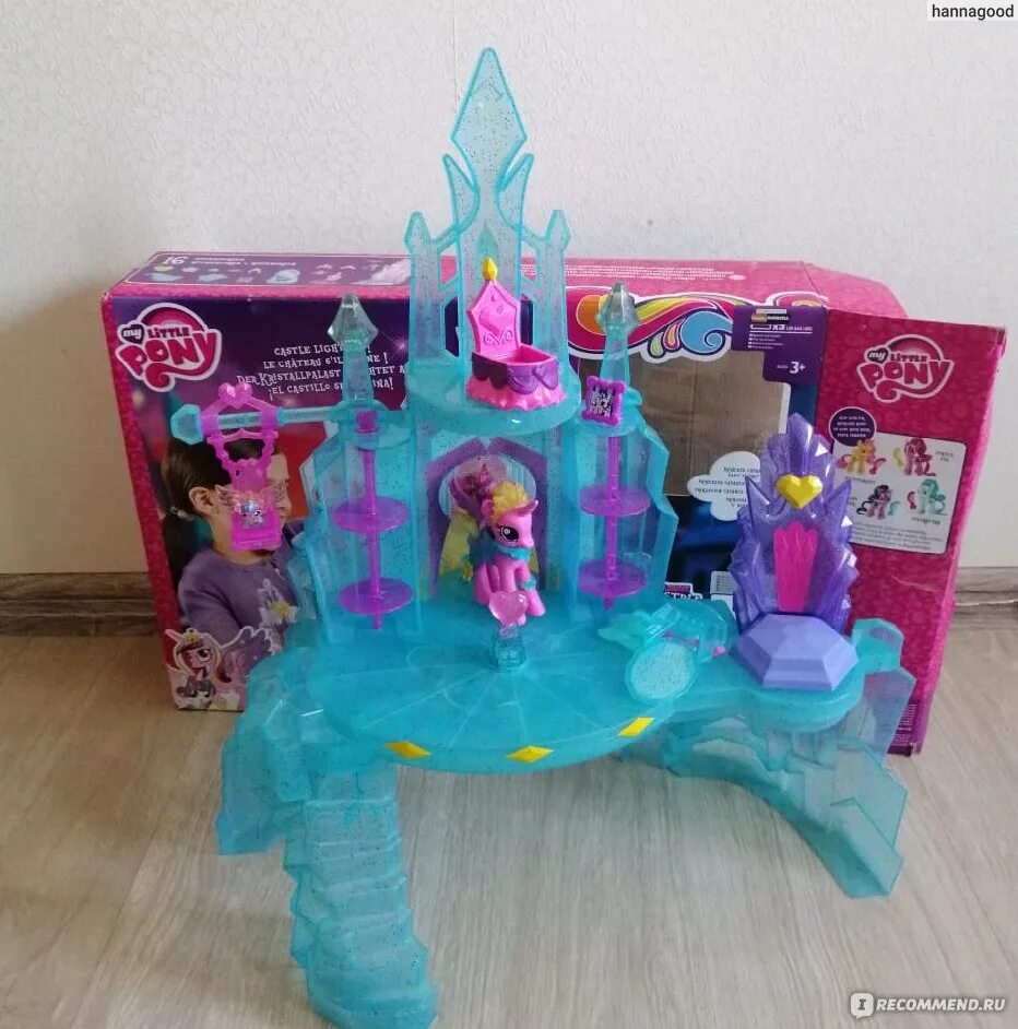 Кристальный замок. Игровой набор Кристальный замок my little Pony Hasbro. Кристальный замок Каденс. Игровой набор Hasbro Кристальный замок b5255. Кристальный замок принцессы Каденс.