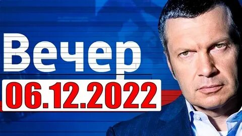 Передачи на 18 августа 2024