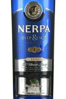 Нерпа 0.7
