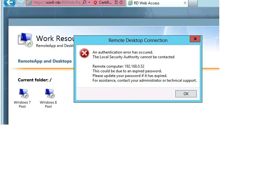 Authentication Error Forts. Forts (ошибка authentication, application failed). RDP Error connection. Ошибка аутентификации Windows 7.