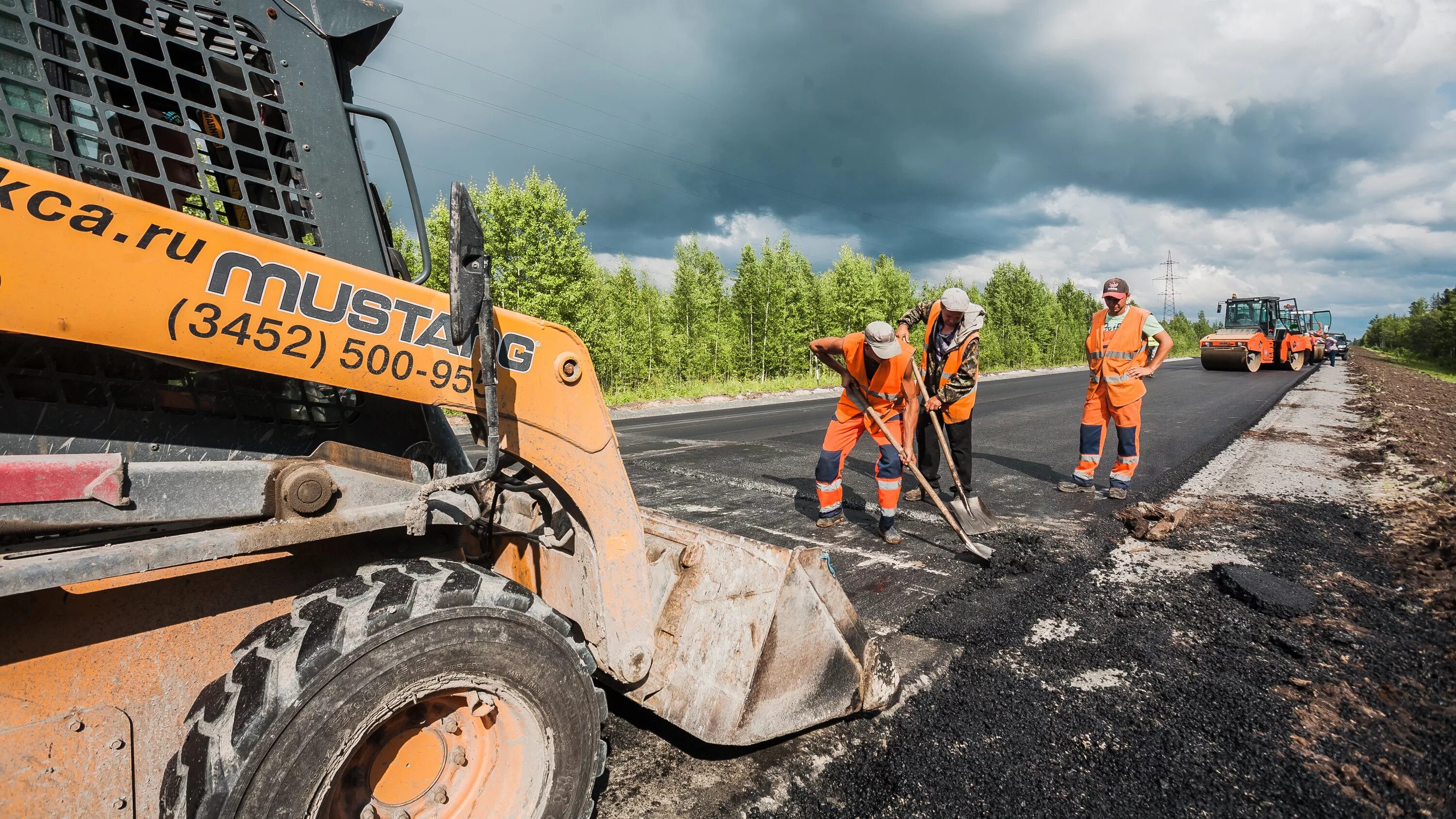 ремонт хмао