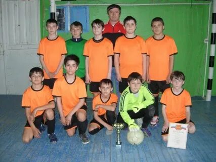 Лысогорская сош