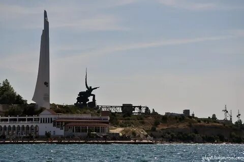 Героев севастополя