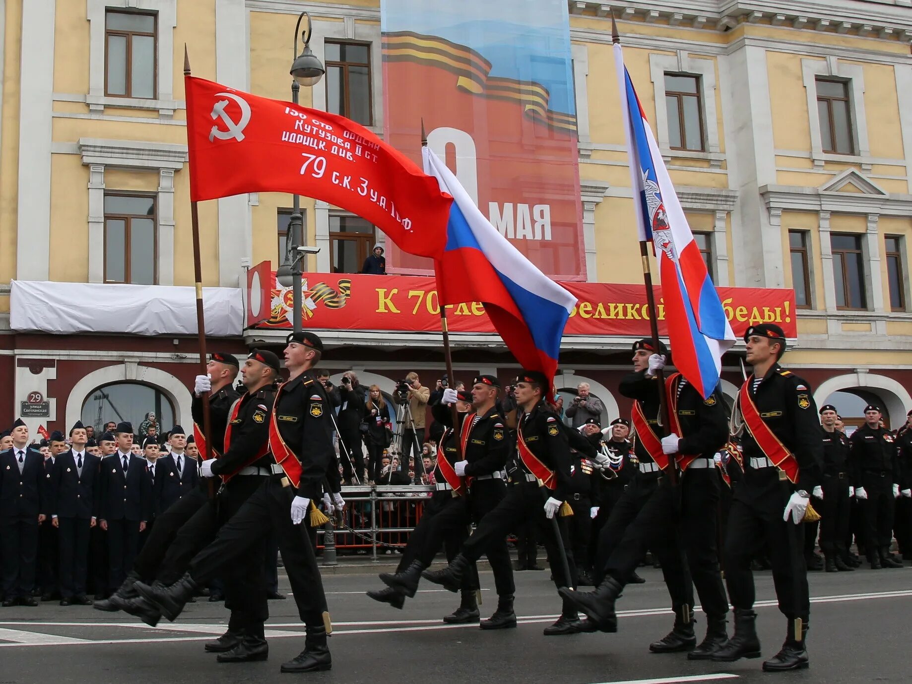 Знамена великой победы. Знамя победы. знамя победы российской федерации. копия знамени победы. знамя победы победы.