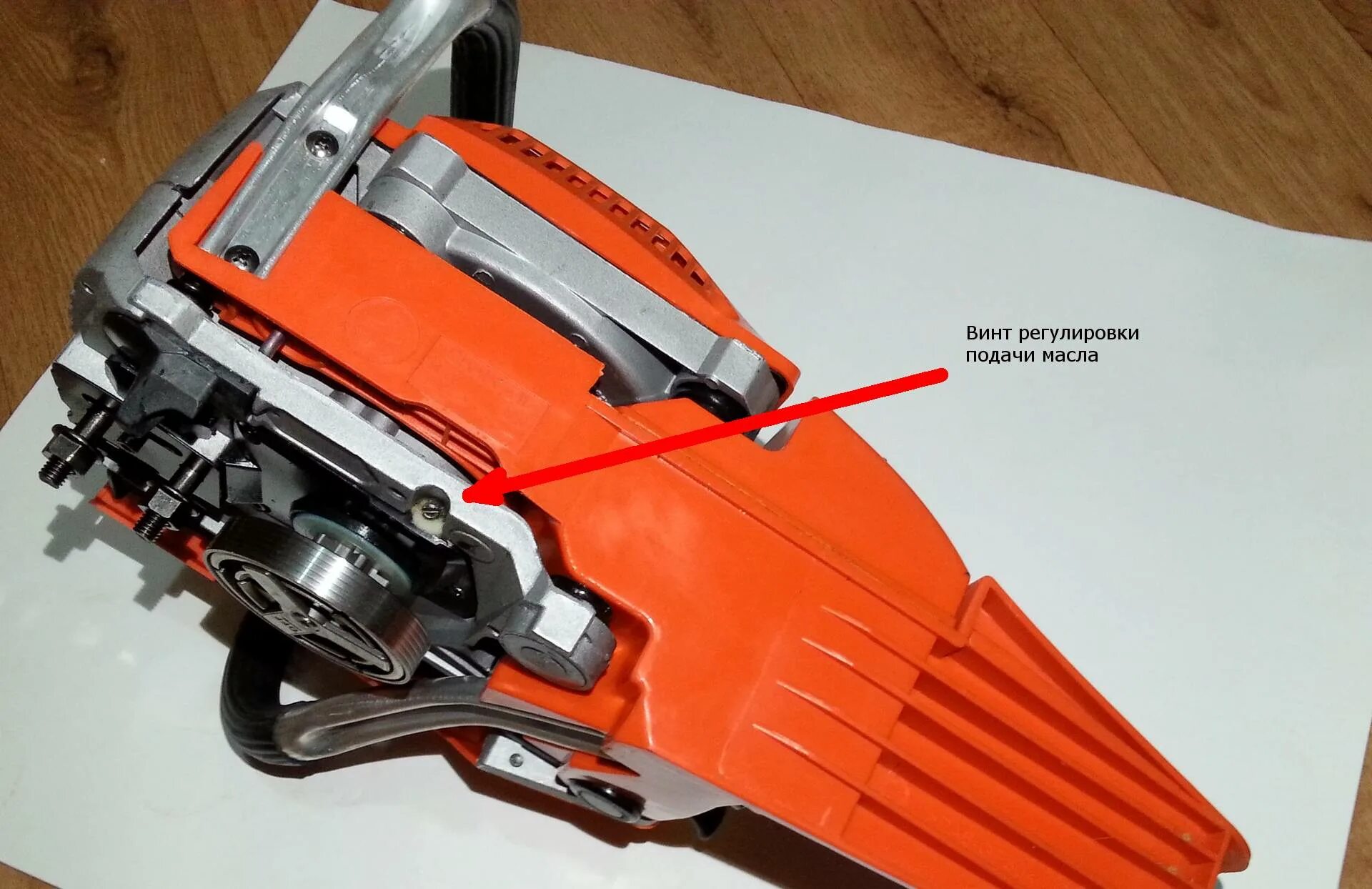 Как отрегулировать подачу масла