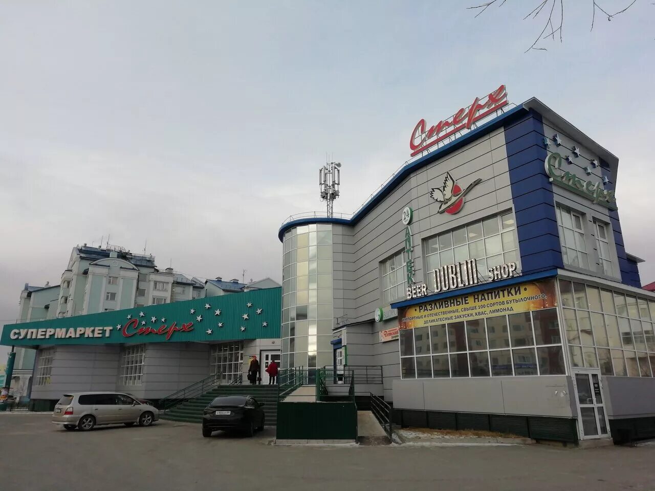 магазин центральный 4 салехард. товары салехард. магазин центральный 3 салехард. мебельный магазин салехард. пятёрочка салехард.