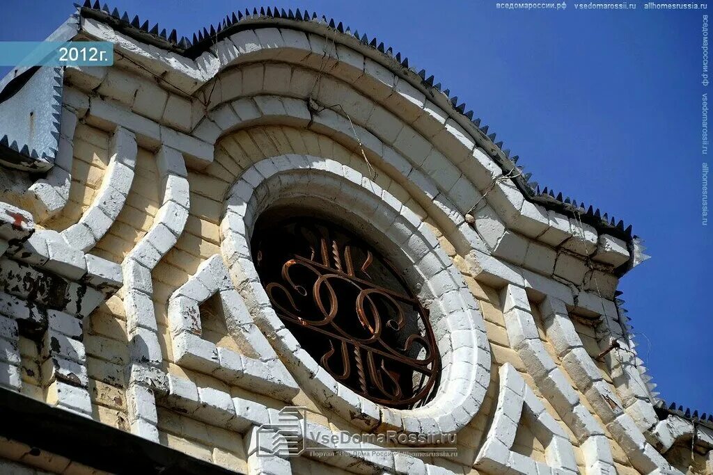 Ленина, д. Управляющие компании самары. Управляющие компании города самара. Уке. Мориса тореза дом 3.