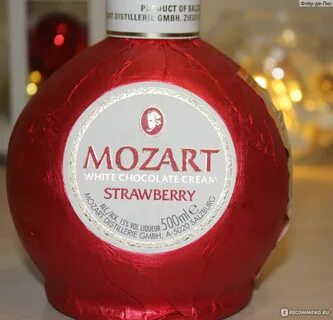 Моцарт отзывы