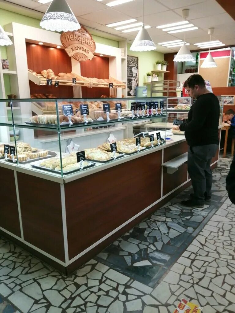 чебоксары каравай пекарня каравай. пекарня чебоксары черная чапаева. пекарня чебоксары. добрая пекарня чебоксары. каравай чебоксары пекарня гагарина 7.