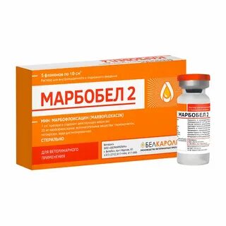 Мелоксивет 2 для собак