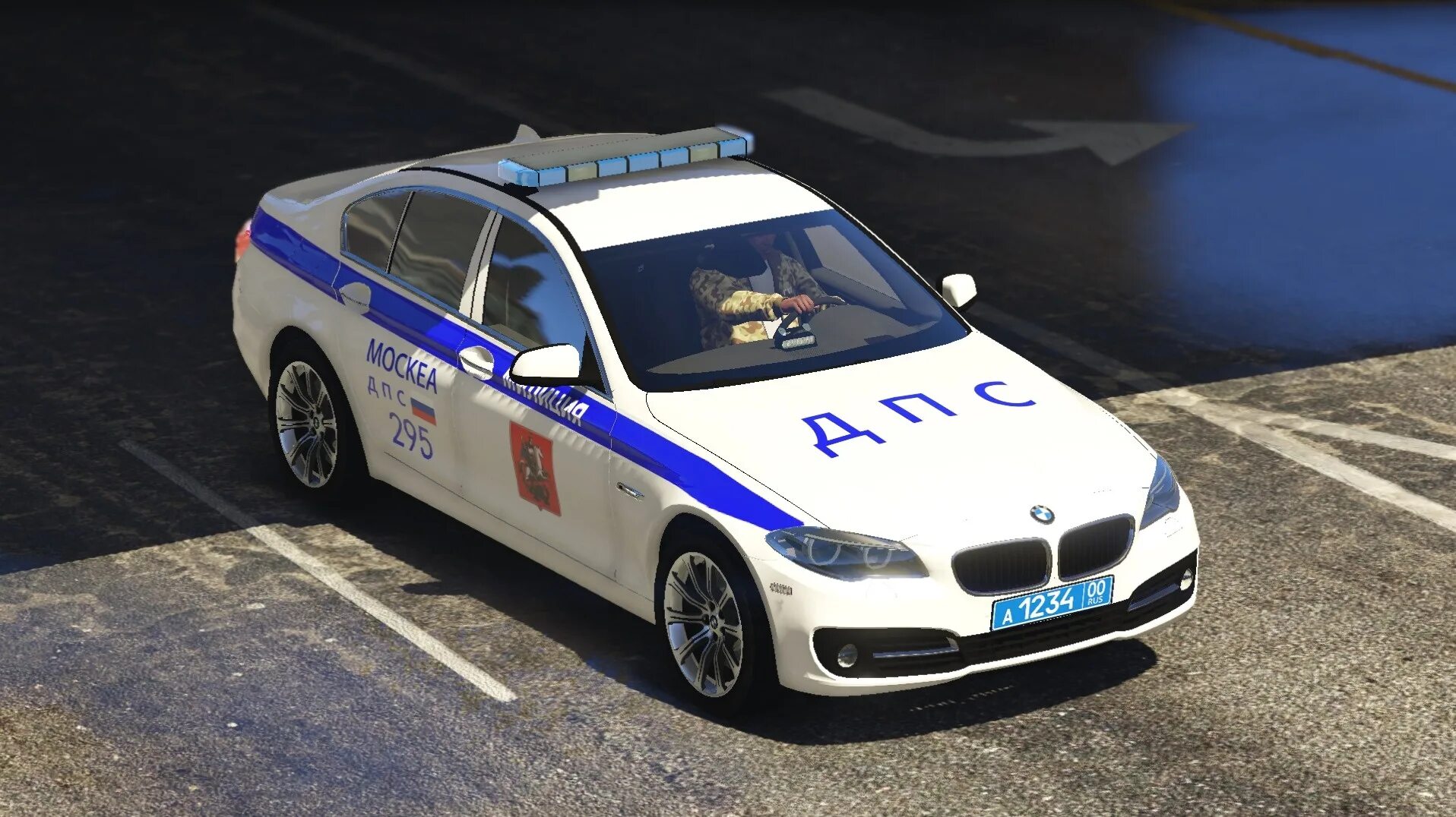 15 полицейская машина. Police BMW GTA 5. БМВ е60 ДПС. BMW 5 полиция. Полицейский BMW x5 GTA 5.