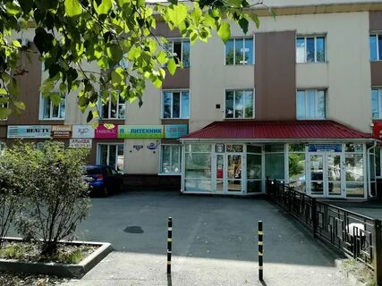 Учебная 37 г