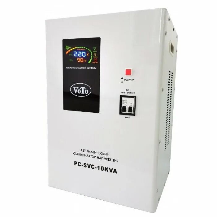 Стабилизатор напряжения voto PC-SVC-12kva. Стабилизатор напряжения однофазный voto PC-SVC-10kva. Стабилизатор напряжения voto 20 КВТ. Voto стабилизатор напряжения, 10000. Стабилизаторы напряжения для дома однофазные настенные