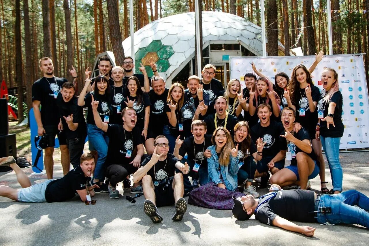 Student camp. Рельеф-центр Рязань. Студенческий лагерь роса Рязань. Лагерь Звёздный Рязань. Рельеф-центр Рязань директор.