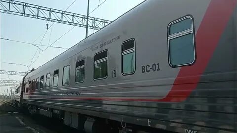 Поезд 108 какой поезд