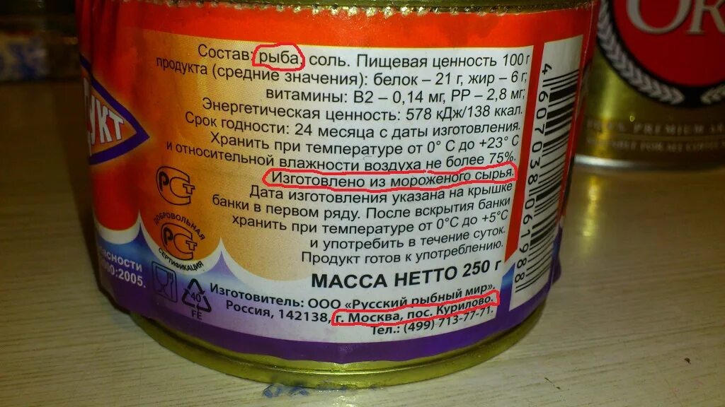 Цех по производству памперсов. Механическая переработка пластика. Флекс пэт завод. Переработка пластика. Переработанный пластик.