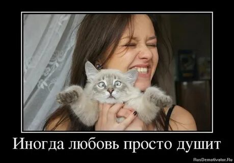 Мужика пожалуйста
