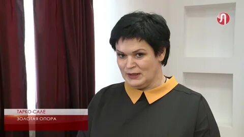 Сайт департамента образования пуровского