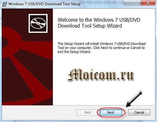 Программу windows usb dvd tool. Windows 7 usbdvd download tool. мультизагрузочная флешка программа. готовая флешка windows 7 tu go. usb dvd download tool. swftools.