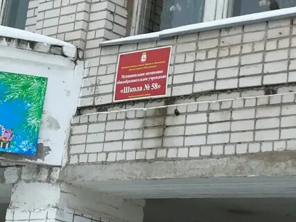 Гайдара 26