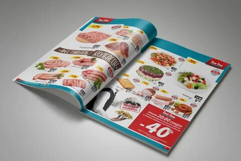 Каталог 86