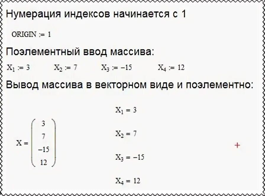 Параметры нумерации справочника. Настройка нумерации в 1с. Карточка контрагента 1с унф. Распечатать лист согласования в 1с документооборот. Операции над строками.