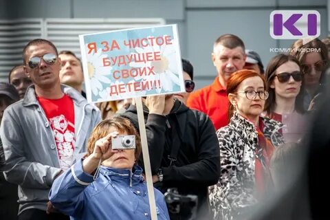 Публичное правительство