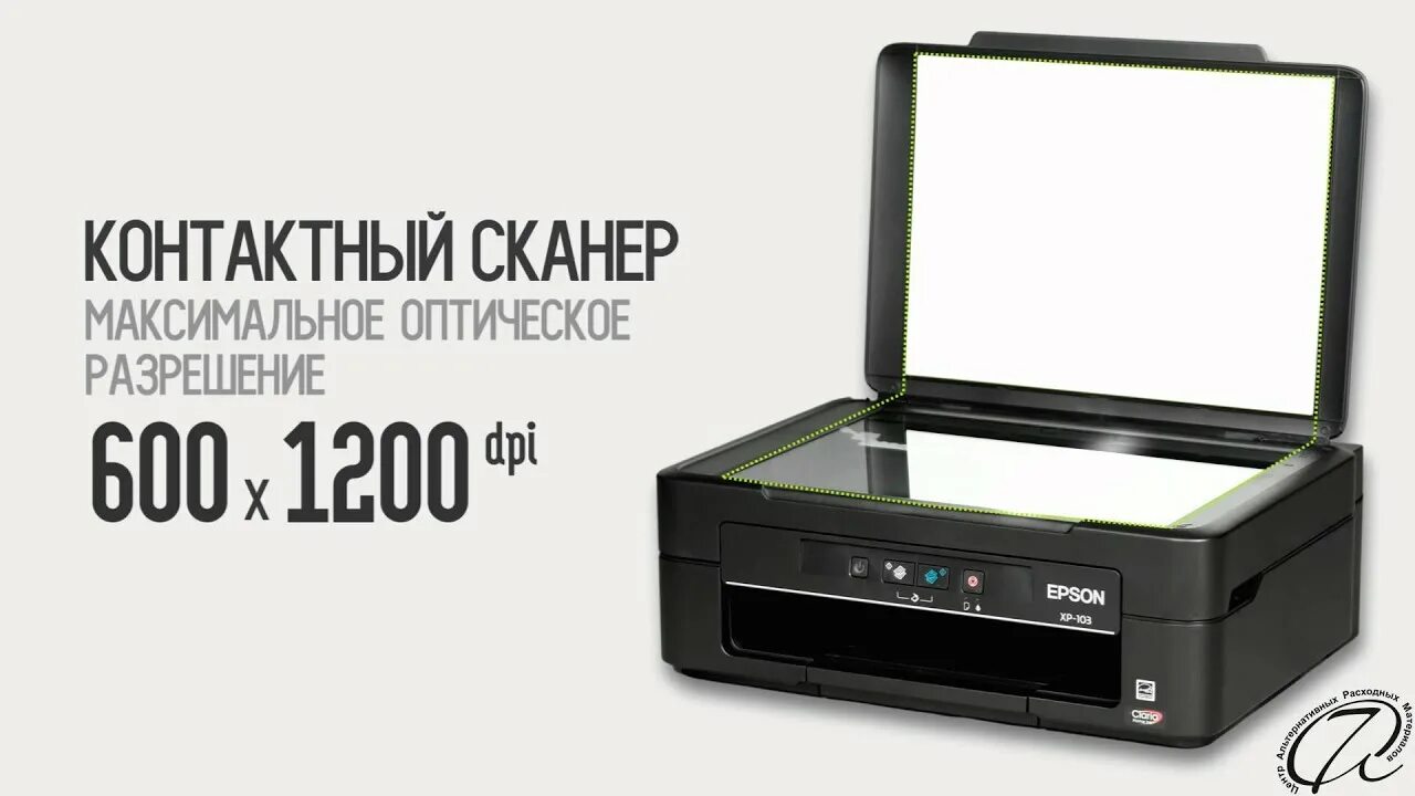 Epson xp 103. Принтер Epson XP 103. Epson expression Home XP-103, цветн., a4. СВЧ для принтера XP 103.