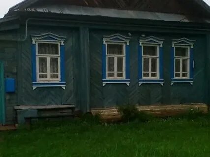 Авито княгинино недвижимость