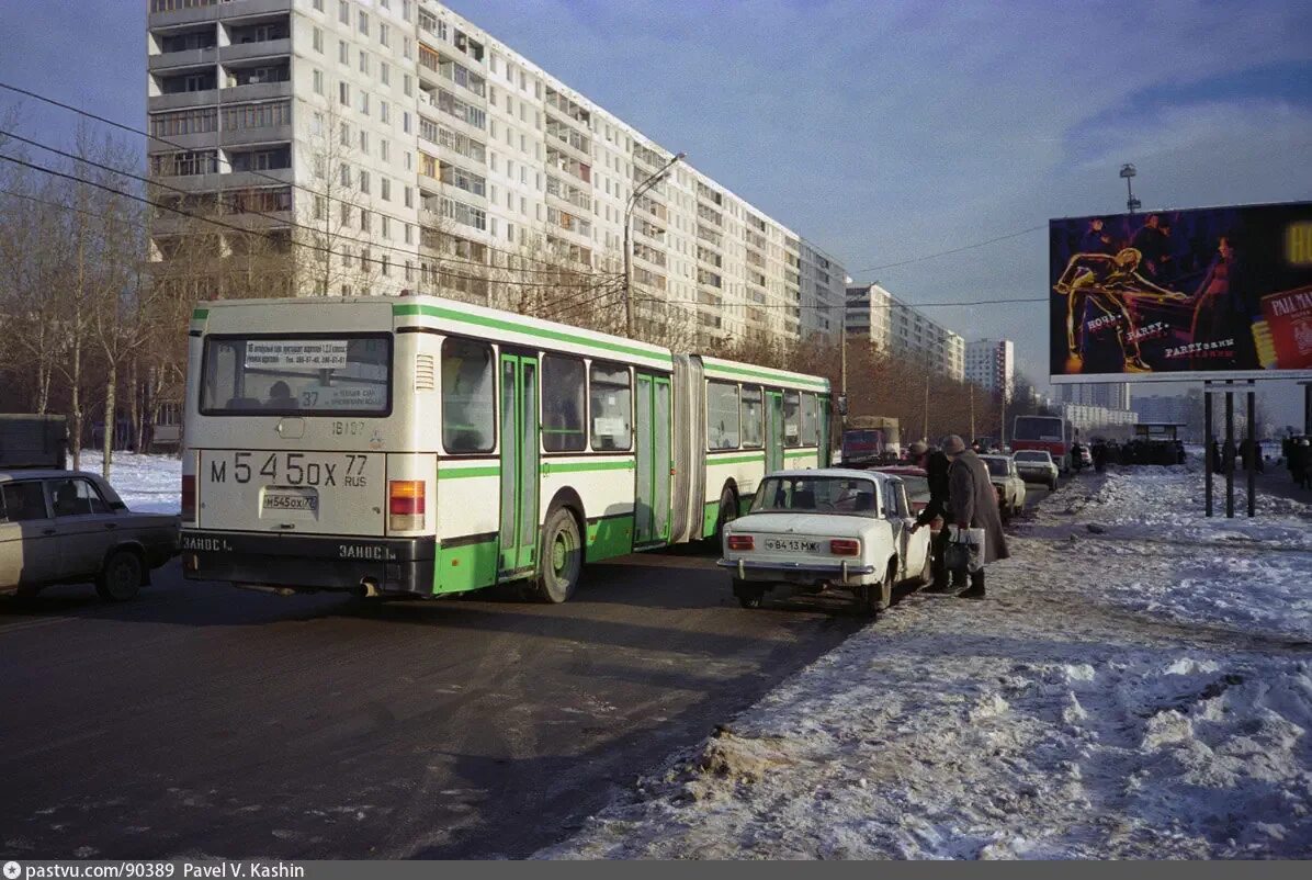 Автобус 1997