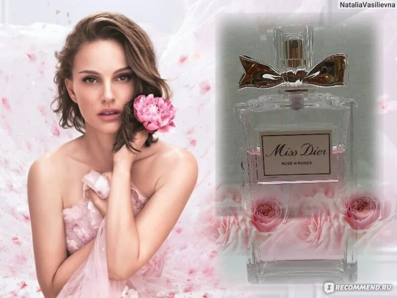 Духи Натали Портман Miss Dior. Реклама Мисс диор с Натали Портман. Натали Портман в рекламе диор. Реклама духов диор с Натали Портман. Реклама духов портман